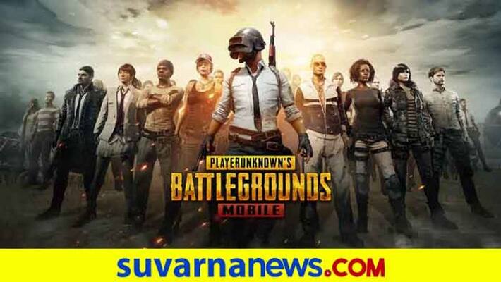 PUBG Mobile India has been officially launched in India by PUBG Corporation PUBG Mobile India has been officially launched in India by PUBG Corporation