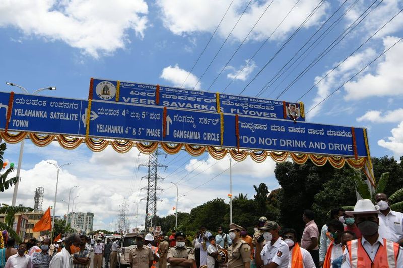 Bengaluru Yelahanka flyover named after Veer Savarkar despite opposition -ymn