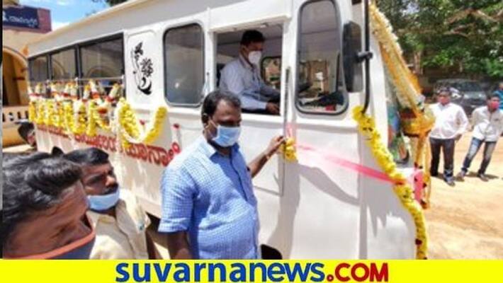 Mukti vehicle issued by the Honnali Town Panchayat launched Mukti vehicle issued by the Honnali Town Panchayat launched