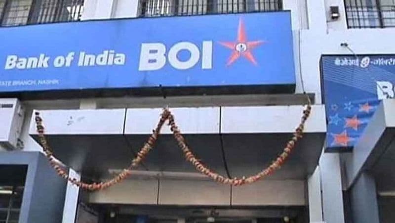 बैंक ऑफ इंडिया
बैंक ऑफ इंडिया में RD अकाउंट खोलने पर 1 साल से और 2 साल से कम पर ब्याज दर 6.65 फीसदी है। 2 साल से और 3 साल से कम पर यह 6.70 फीसदी है। 3 साल से और 8 साल से कम पर ब्याज दर 6.50 फीसदी है, वहीं 5 से 10 साल के लिए यह 6.35 फीसदी है। RD अकाउंट खोतते समय अलग-अलग बैंकों में मिलने वाले ब्याज की जानकारी जरूर ले लेनी चाहिए. ताकि आपको अपने निवेश पर ज्यादा फायदा मिल सके।
(फाइल फोटो)
