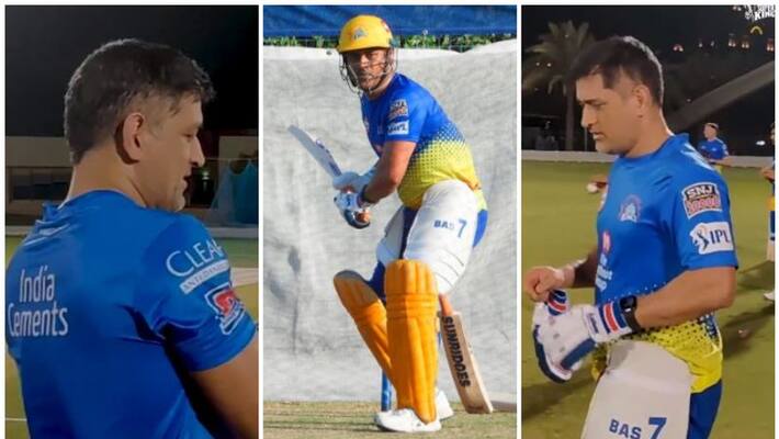 Before start IPL 2020 CSK shared a new video of MS Dhoni's practice spb Before start IPL 2020 CSK shared a new video of MS Dhoni's practice spb