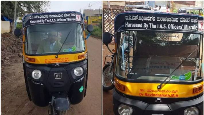 govt doctor turns auto driver blames ias officers for his situation govt doctor turns auto driver blames ias officers for his situation