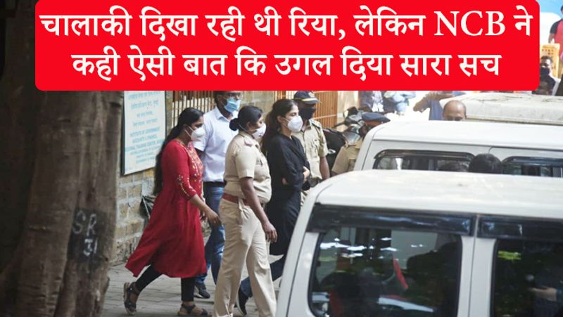 सुशांत केस में ड्रग्स एंगल से एनसीबी बड़ा एक्शन ले सकती है। सूत्र के मुताबिक, एनसीबी ने डोजियर तैयार किया है, इसमें 25 बॉलीवुड कलाकारों के नाम शामिल हैं। जल्द ही एनसीबी बॉलीवुड कलाकारों को समन करेगी।
