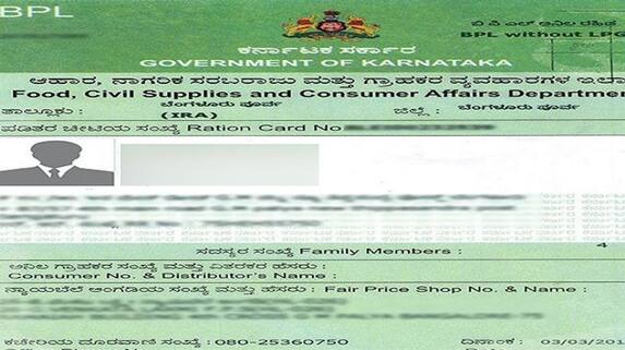 Desire for PHH Card for Guarantee Schemes Online Portal Discontinued gvd Desire for PHH Card for Guarantee Schemes Online Portal Discontinued gvd