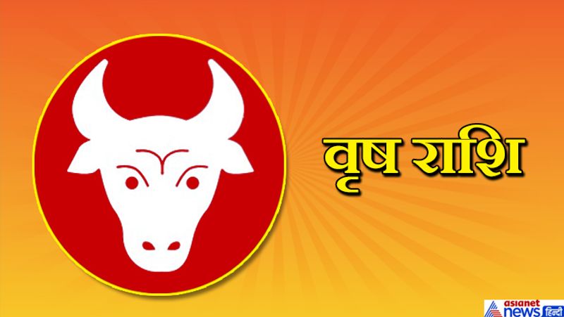 फायदा- पारिवारिक संबंधों में सुधार होने के योग हैं। संतान पक्ष से कोई अच्छी खबर मिल सकती है। नौकरीपेशा लोगों के लिए दिन सामान्य है।
नुकसान- बिजनेस में थोड़ी परेशानी हो सकती है। कोई नया एग्रीमेंट न करें। गले और नाक संबंधी समस्या भी हो सकती है।
उपाय- हनुमान चालीसा का पाठ करें।