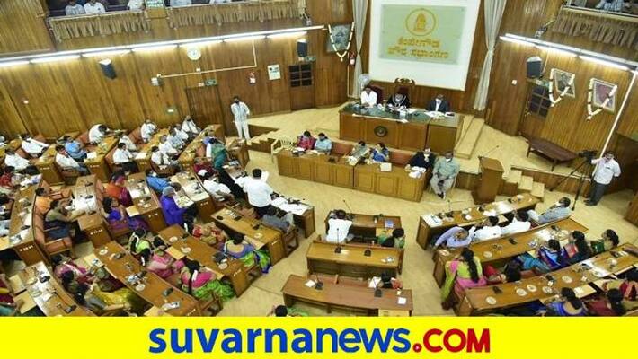 BBMP Members Altercation for In terms of Holding Election BBMP Members Altercation for In terms of Holding Election