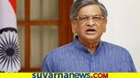 Former Chief Minister SM Krishna spoke about the Padma Vibhushan award suh