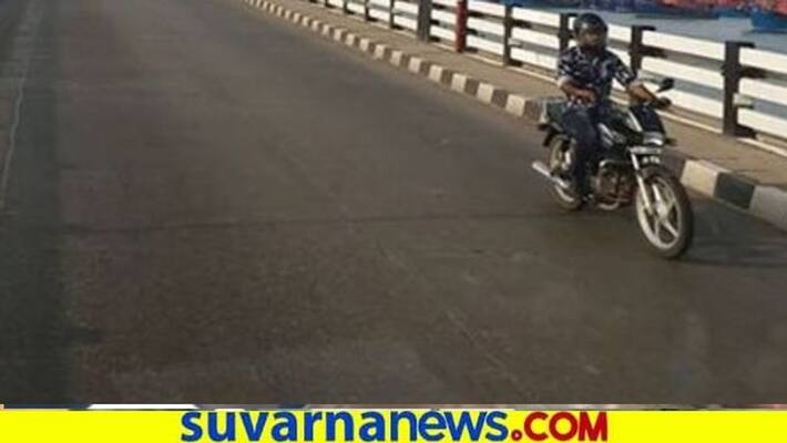 Bengaluru Car found At Hassan Bridge Bengaluru Car found At Hassan Bridge