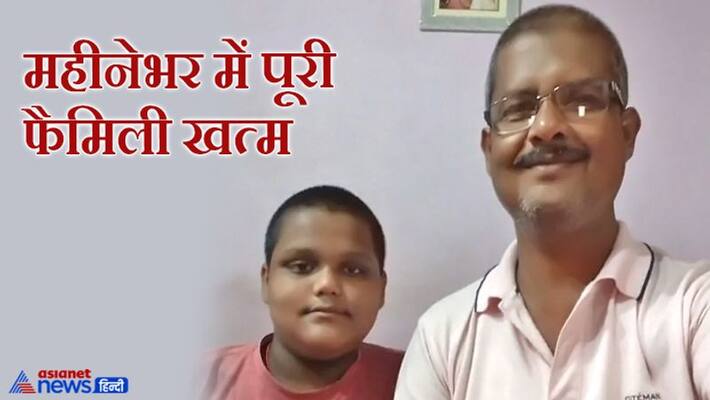 Jamshedpur crime, father son committed suicide after pregnant wife died in suspicious condition kpa Jamshedpur crime, father son committed suicide after pregnant wife died in suspicious condition kpa