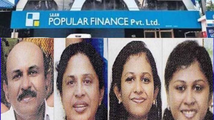 popular finance scam investigation into real estate dealing of accused family popular finance scam investigation into real estate dealing of accused family