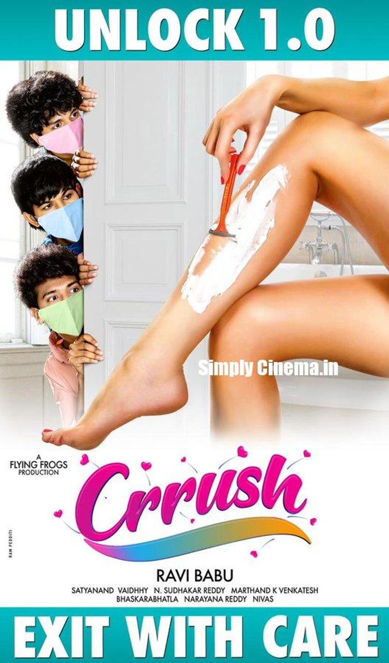 ravibabu crush movie trailer with teenage sex content