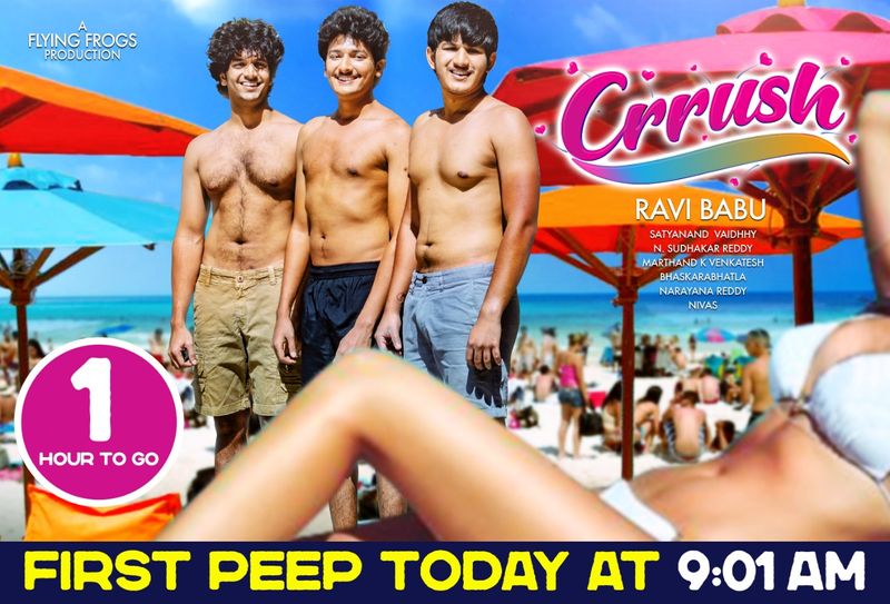 ravibabu crush movie trailer with teenage sex content