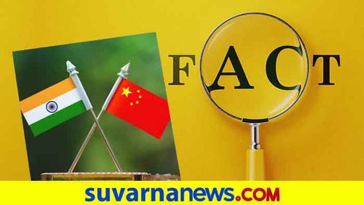 Fact Check of Joint Military Exercise viral as INdo China Clashes in Ladakh Fact Check of Joint Military Exercise viral as INdo China Clashes in Ladakh