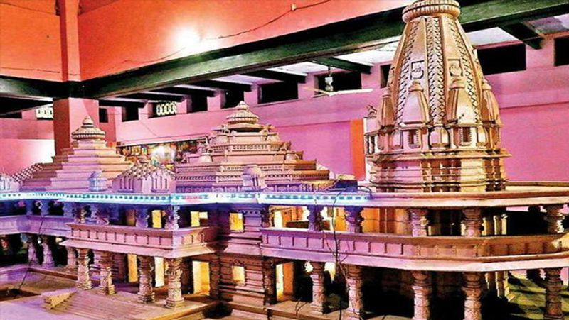 Huge amount of money withdrawn fraudulently from bank accounts of Ram Mandir trust In Ayodhya BSS