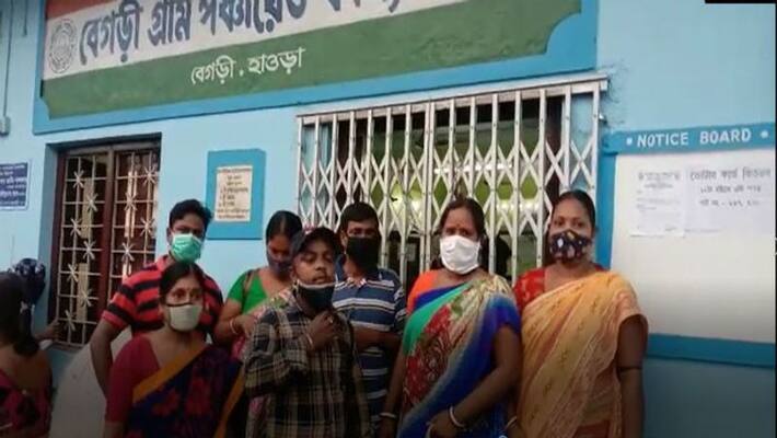 Bjp agitation in Panchayet office at Howrah ASB Bjp agitation in Panchayet office at Howrah ASB