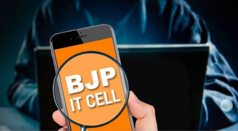 गोपनीय स्थान से आइटी सेल अपना काम कर रहा है। इसमें कुछ तो आइडिया तैयार करते हैं। डाटा एनालिसिस व कलेक्शन, वीडियो डिजाइनिंग, ग्राफिक्स व कंटेट राइटिंग के लिए अलग-अलग टीम बनी है।