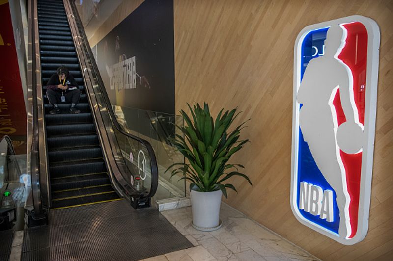 NBA open flagship store in Beijing - SportsPro