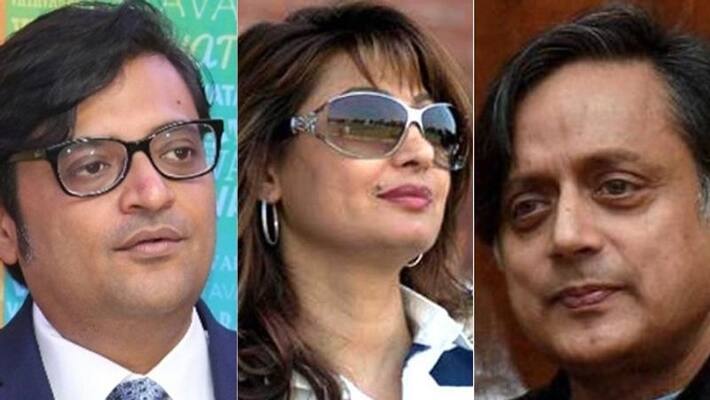 Shashi tharoor plea delhi high court issue notice to Arnab goswami Shashi tharoor plea delhi high court issue notice to Arnab goswami