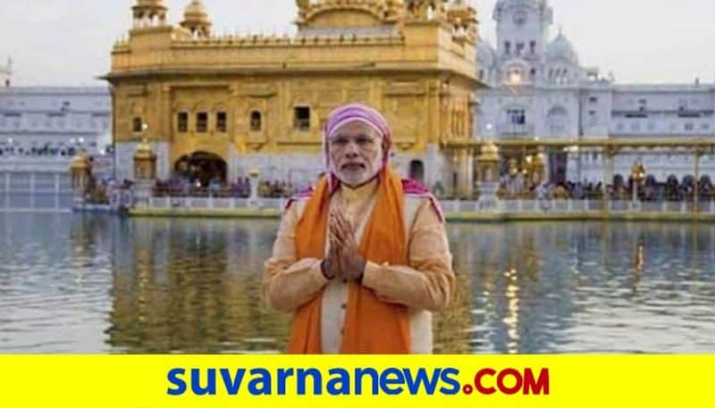 Amritsar golden temple to india china standoff top 10 news of September 10