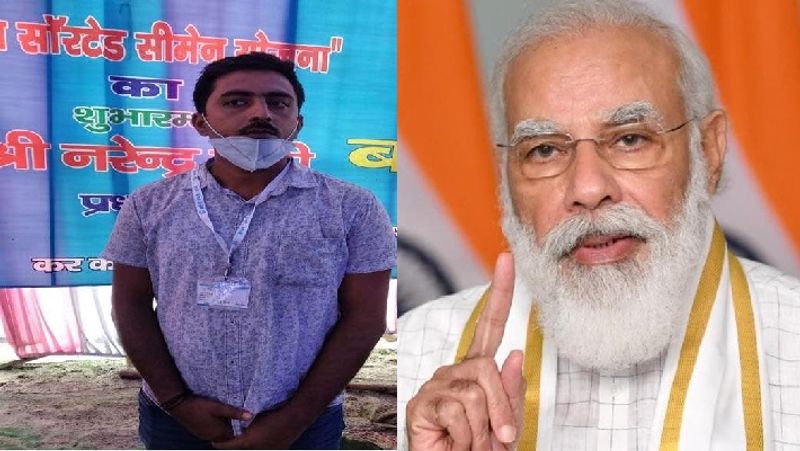 पीएम ने उनकी तकनीकी ज्ञान व समझ की प्रशंसा करते हुए जहां उन्हें शिक्षिक युवाओं के लिए प्रेरणा स्रोत बताया वहीं सरकारी मदद का भरोसा भी दिया है। पीएम ने गोबर धन को गांव- गांव में उर्जा का केन्द्र बनाने, आनलॉइन जागरूकता कार्यक्रम चलाने के लिए उन्हें सरकार के विजन से जुड़ने की पेशकश भी की।