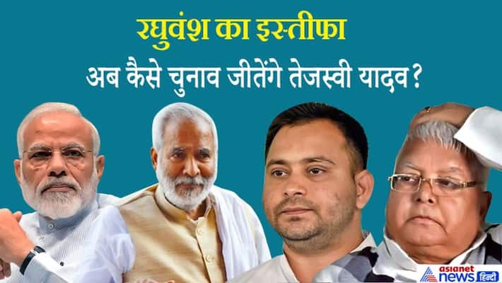 PM Modi's eye on Lalu's vote bank in Bihar mahagathbandhan Faced up these two big challenges in a day PM Modi's eye on Lalu's vote bank in Bihar mahagathbandhan Faced up these two big challenges in a day