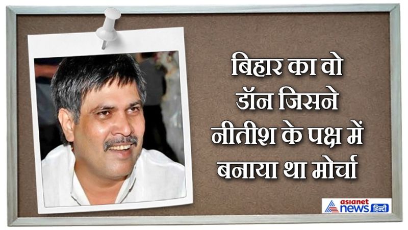 मोकामा के शंकरबार टोला में सूरजभान का मूल घर है। इनके पिता सरदार गुलजीत सिंह नामक एक व्यवसायी की दुकान पर काम करते थे। कहते हैं कि सूरजभान ने जब आपराध की दुनिया में कदम रखा तो मोकामा में रंगदारी की वसूलने लगे। उस व्यवसायी से भी रंगदारी मांगी जिससे सूरजभान के परिवार का भरण-पोषण होता था।
