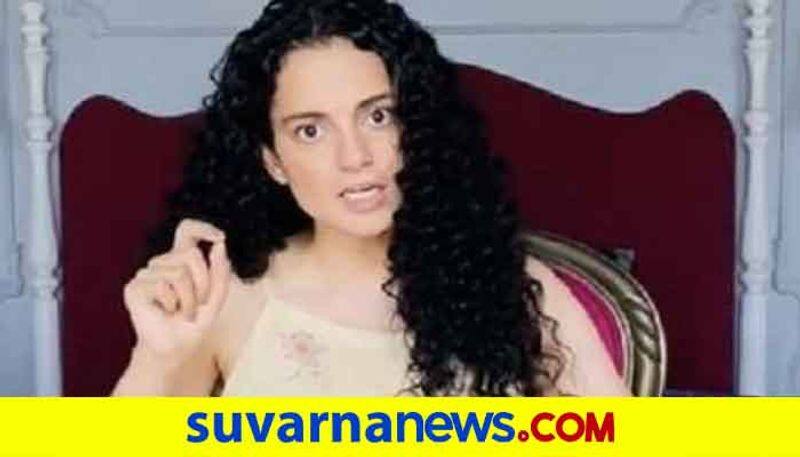 Shivasene becomes Sonia Sene blames actress Kangana Ranaut