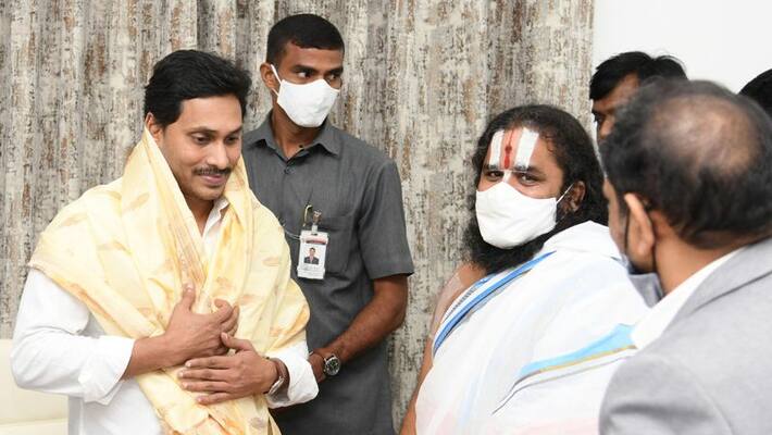Petition filed against YS Jagan Tirumala visit Petition filed against YS Jagan Tirumala visit