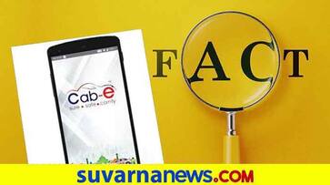 Fact Check of TATA Motors Launch Cab Service Against Uber Ola Fact Check of TATA Motors Launch Cab Service Against Uber Ola