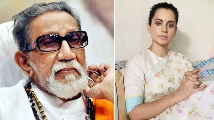 Kangana Ranaut Speaks on She Does not have money to renovate the office KPY Kangana Ranaut Speaks on She Does not have money to renovate the office KPY
