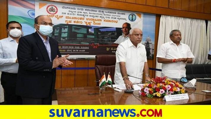 CM B S Yediyurappa Inaugurated of Water Pump House CM B S Yediyurappa Inaugurated of Water Pump House