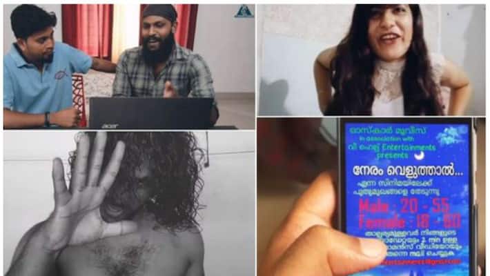 short film about casting call fraud short film about casting call fraud