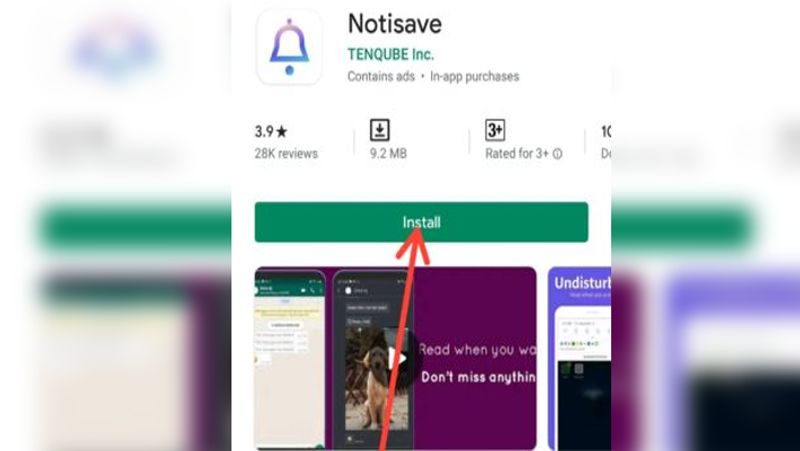 सबसे पहले प्ले स्टोर से नोटिसेव (Notisave)एप्लीकेशन को अपने फोन में इनस्टॉल करें। इसके बाद इस एप को ओपन कर लें। बाद में एक्सेस के लिए परमिशन मांगी जाएगी तो इसे Allow कर दें।