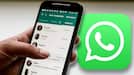 How to WhatsApp someone without saving their number