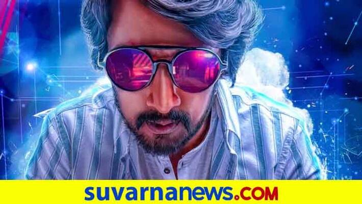 Kannada 2020 reality show bigg boss season 8 goes off air Kannada 2020 reality show bigg boss season 8 goes off air