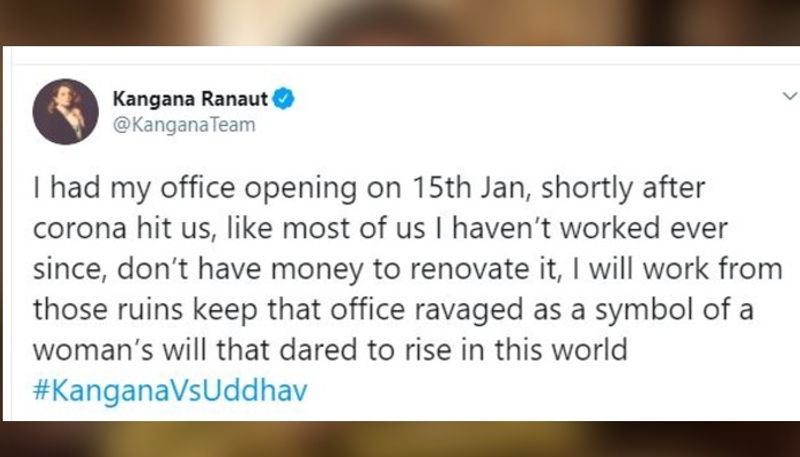 Kangana raises controversial comment on Bala Saheb Thackeray, says no money to renovate office ADB