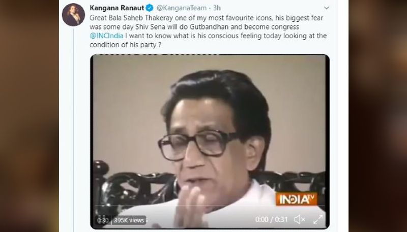 Kangana raises controversial comment on Bala Saheb Thackeray, says no money to renovate office ADB
