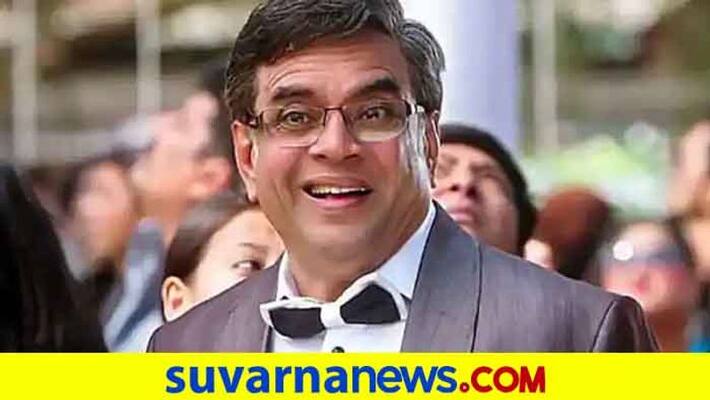 Ex BJP pm Actor Paresh rawal is new national school of Drama Chief Ex BJP pm Actor Paresh rawal is new national school of Drama Chief