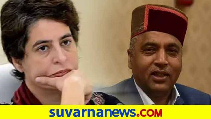 Himachal pradesh Government provide full security to Priyanka Gandhi shimla house says cm Jai ram Thakur Himachal pradesh Government provide full security to Priyanka Gandhi shimla house says cm Jai ram Thakur