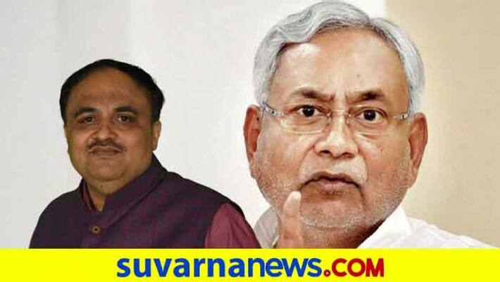 BJP Deriving political Mileage out of the Sushanth Sigh Case BJP Deriving political Mileage out of the Sushanth Sigh Case