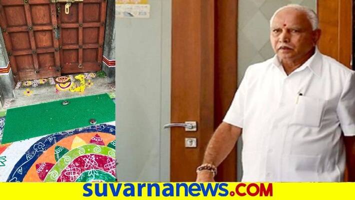 Mandya Temple triple Murder Case CM BS Yediyurappa Announces Compensation Mandya Temple triple Murder Case CM BS Yediyurappa Announces Compensation
