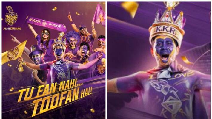 You want to be a super fan of KKR in IPL 2020, know how spb You want to be a super fan of KKR in IPL 2020, know how spb