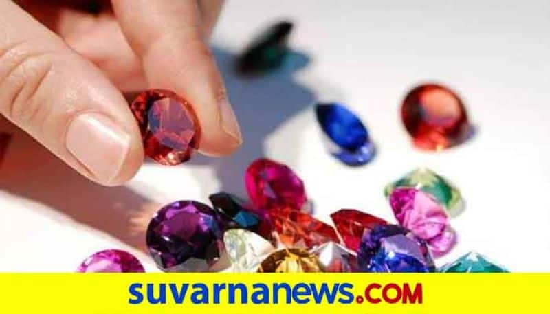 Good luck Gemstones and must be changed as per professional requirement
