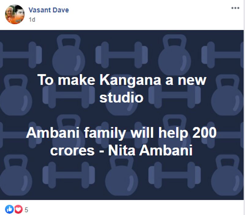 Reality behind news Ambani family to give Rs 200 crore to Kangana Ranaut