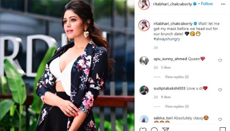 Want to date Ritabhari Chakraborty, that's how you need to prepare yourself ADB