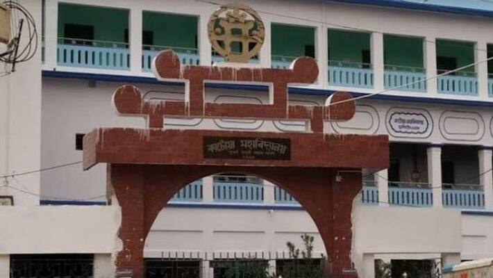 HOD of Zoology is accused in sexual harassement case in Katwa College BTG HOD of Zoology is accused in sexual harassement case in Katwa College BTG