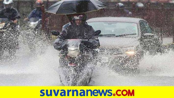 Heavy Rain Lashes in bellary Heavy Rain Lashes in bellary