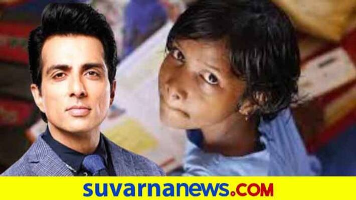 Sonu Sood to offer scholarship to underprivileged students in various fields Sonu Sood to offer scholarship to underprivileged students in various fields