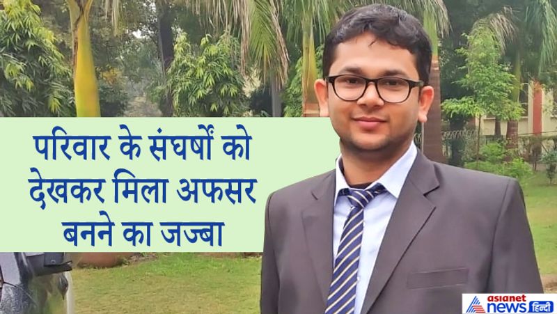 दीपक मूलतः यूपी के प्रतापगढ़ जिले के रहने वाले हैं। प्रतापगढ़ के आसपुर देवसरा विकास खंड के ढांढर गांव के रहने वाले सुरेश चंद्र तिवारी पोस्टमैन हैं। उनके तीन बच्चे हैं। सबसे बड़ा दीपक तिवारी और दूसरे नम्बर पर अंकित तिवारी और फिर बेटी आंचल तिवारी हैं।