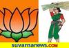 BJP JDS is trying to attract Lingayat community in Mandya suh